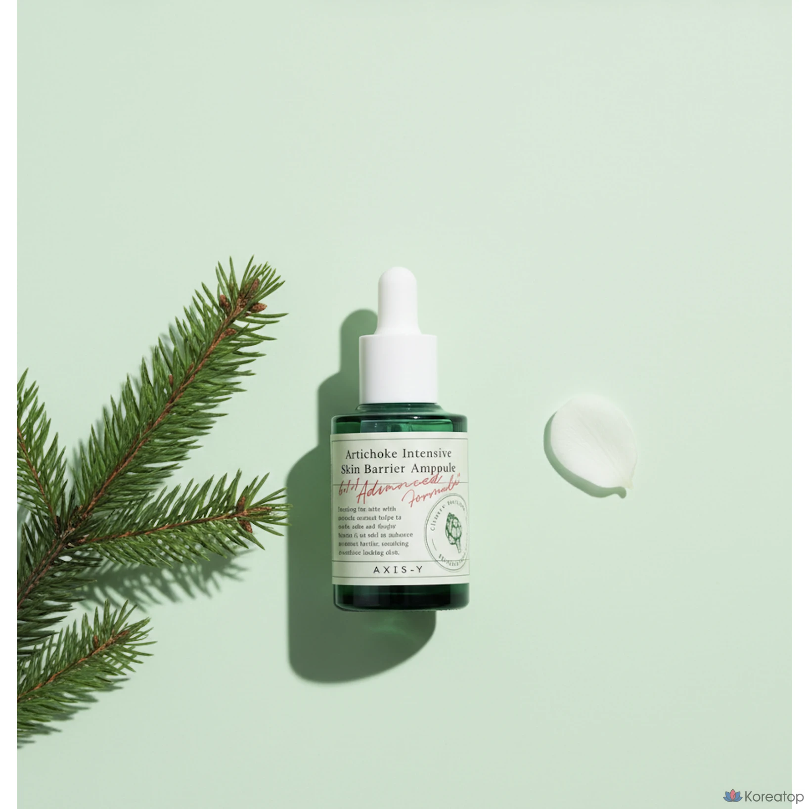 Ампульная сыворотка Axis-Y Artichoke Intensive Skin Barrier Ampoule, 30 мл, 1 шт.