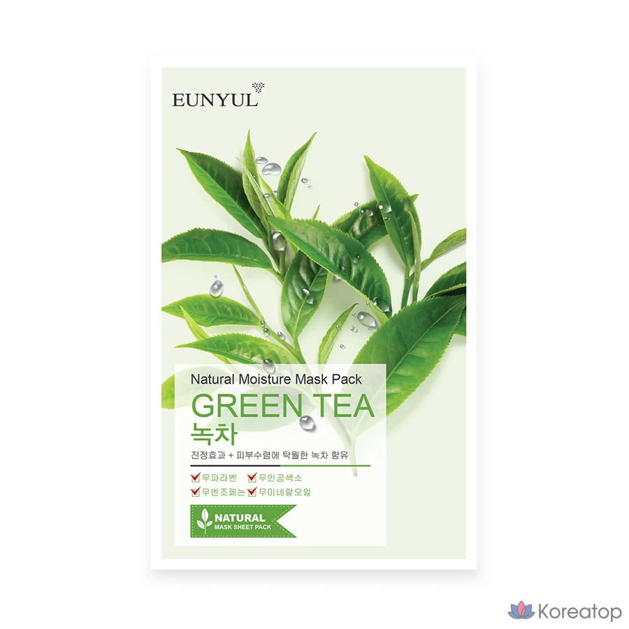 Тканевая маска для лица Eunyul Natural Green Tea Mask, 1 шт.