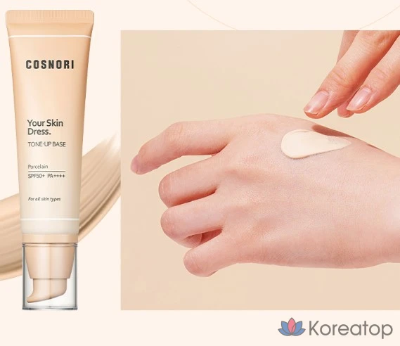 Тонер Cosnori Your Skin Dress Tone-Up Base, оттенок Porcelain, 50 мл, 1 шт., фото 3