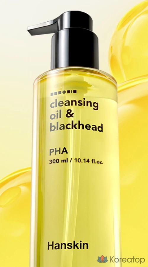 Гидрофильное масло HANSKIN Blackhead Cleansing Oil PHA, 400 мл, 1 шт., фото 2