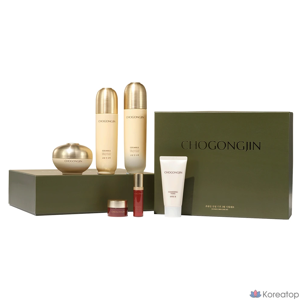 Набор для ухода Chogongjin Geumseol 3-piece Set, 1 шт.
