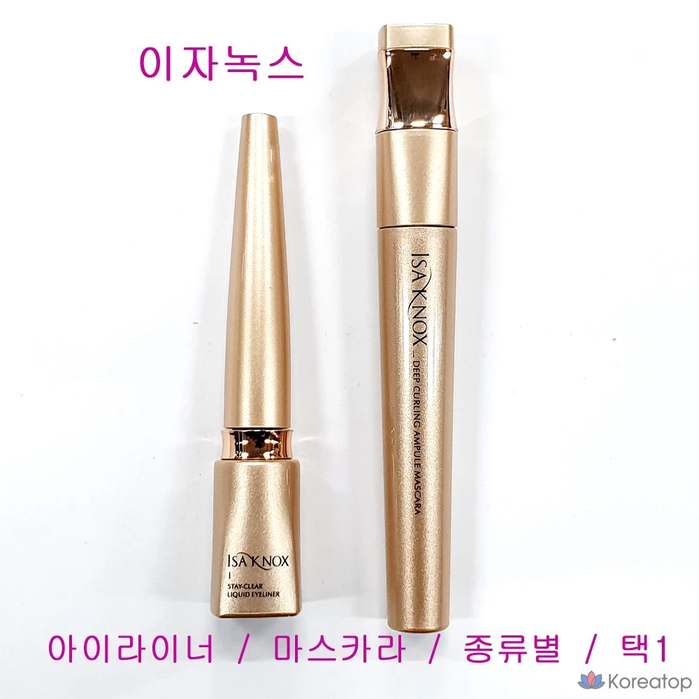 Ампульная сыворотка для ресниц Isa Knox Ampoule Mascara / Liquid Eyeliner / Deep Curling / Long Lash, оттенок Deep Curling, 1 шт.