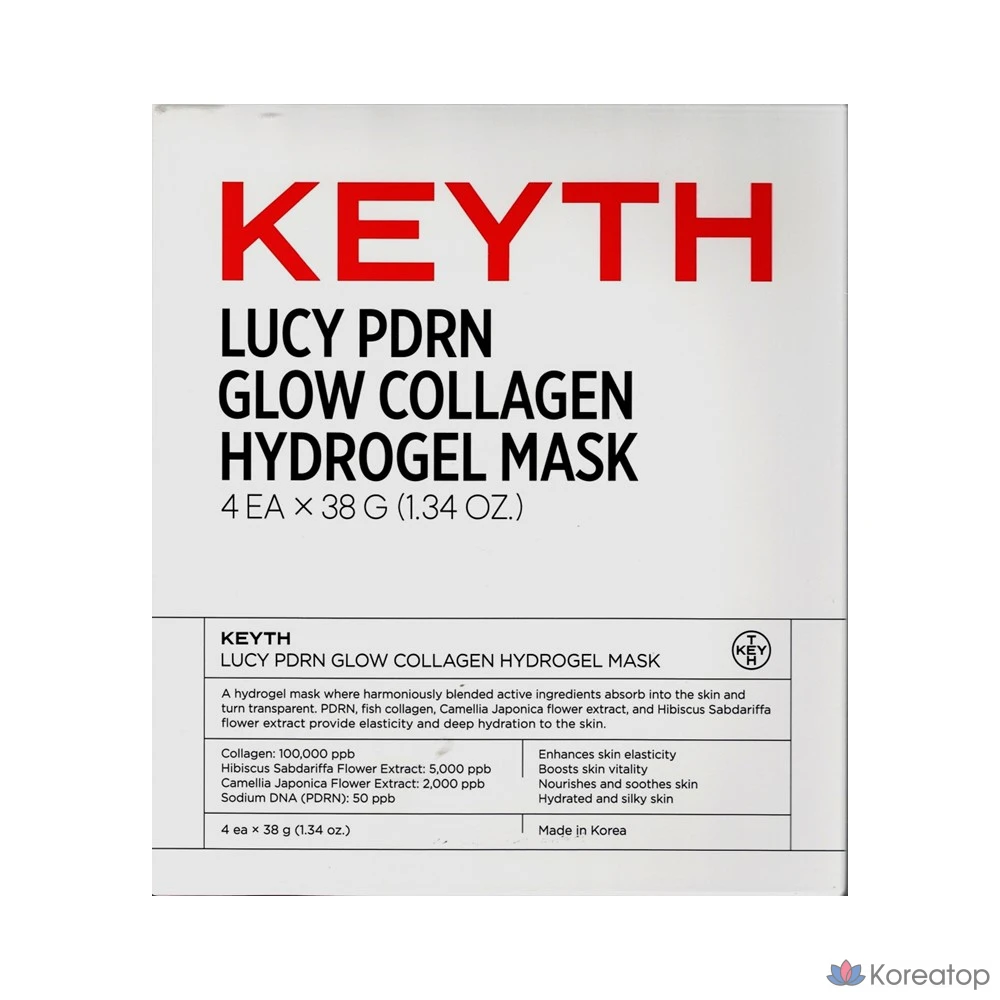 Гидрогелевая маска для лица KEYTH Kiss Lucy PDRN Glow Collagen, 4 шт., 5 шт.
