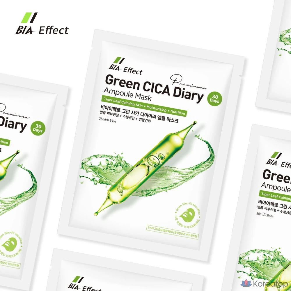 Тканевая маска для лица BIA EFFECT Green Cica Ampoule Mask, 25 мл, 30 шт.