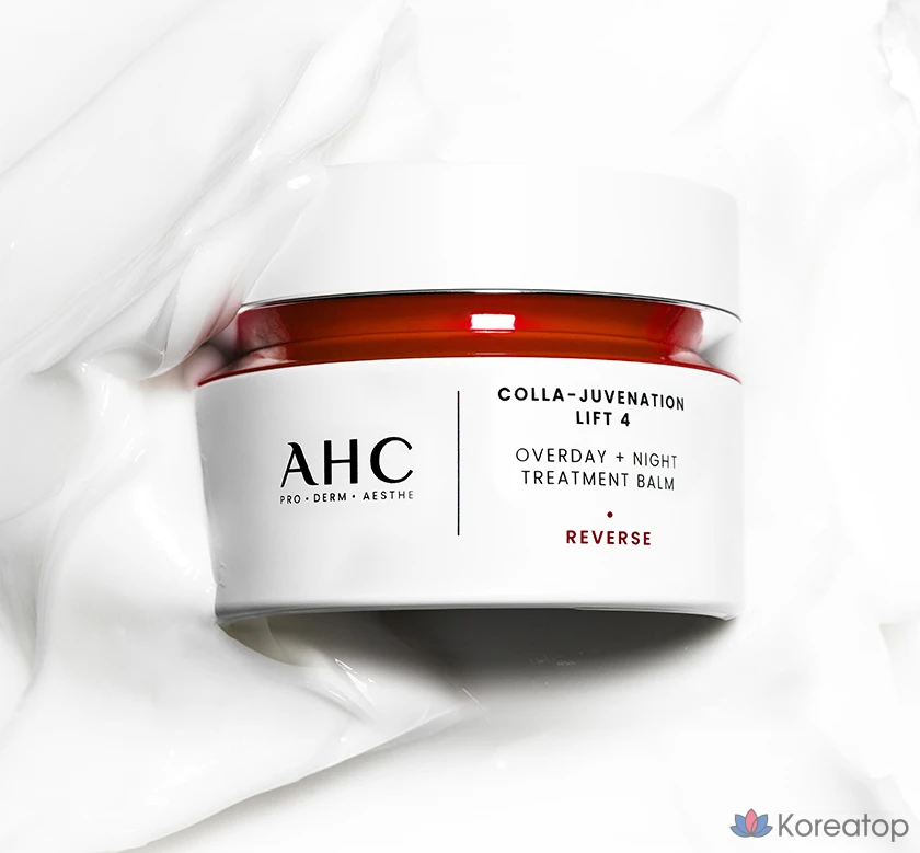 Ночной бальзам для лица AHC Collagenation Lift 4 Overnight Treatment Balm, 50 мл, 1 шт.