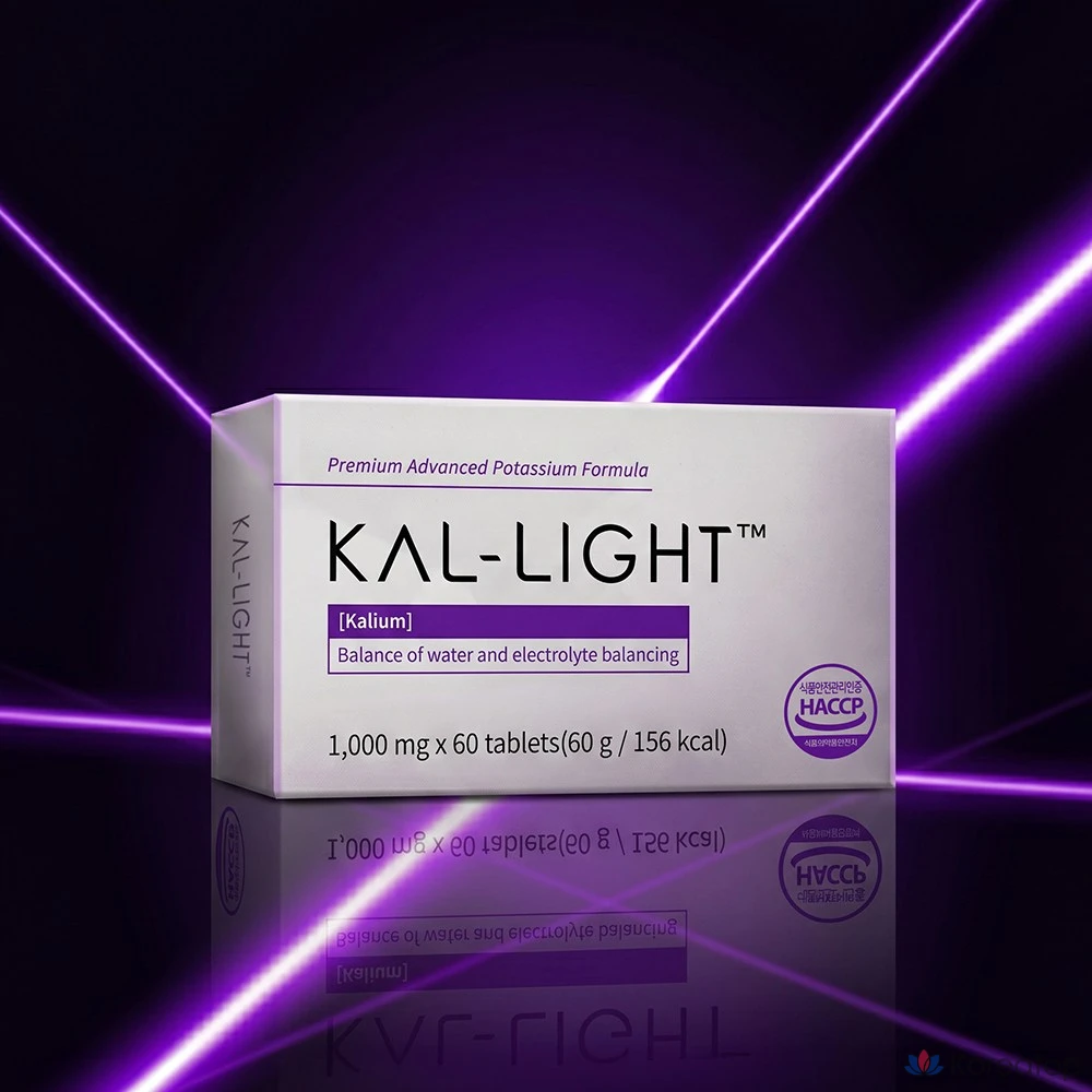 Капсулы EverBikini Calight Penta Clear, 60 шт.
