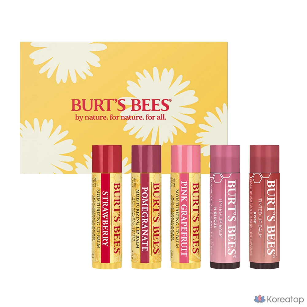 Бальзам для губ Burt's Bees Lovely Lip Balm Set, 5 шт.