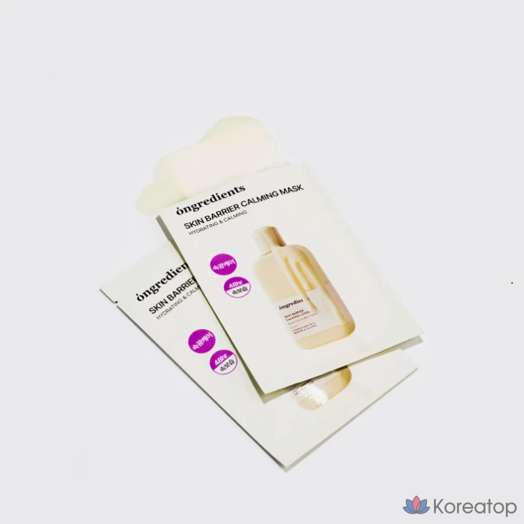 Тканевая маска для лица Ongredients Skin Barrier Calming Mask, 12 шт.