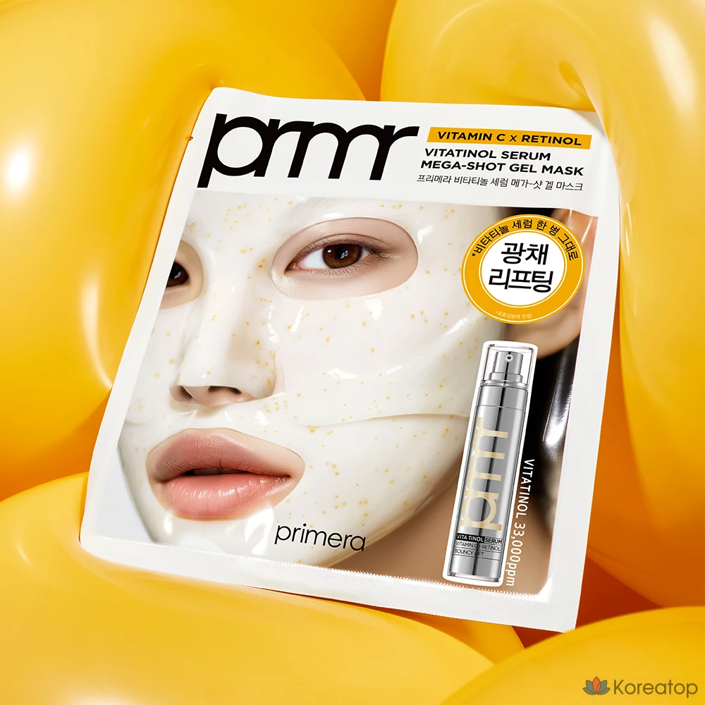 Сыворотка PRIMERA Vitatinol Serum Megashot Gel Mask, 170 г, 5 шт.