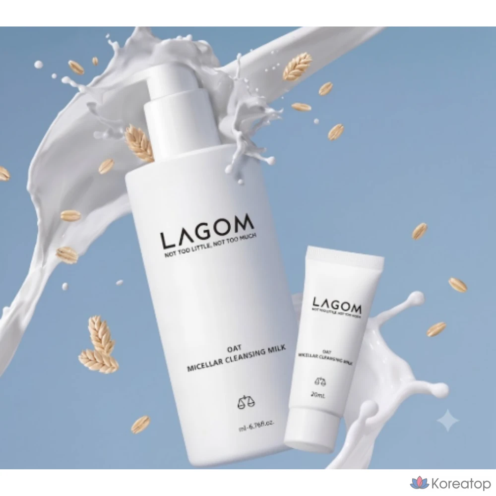 Очищающее молочко LAGOM Oat Micellar Cleansing Milk, 1 шт.