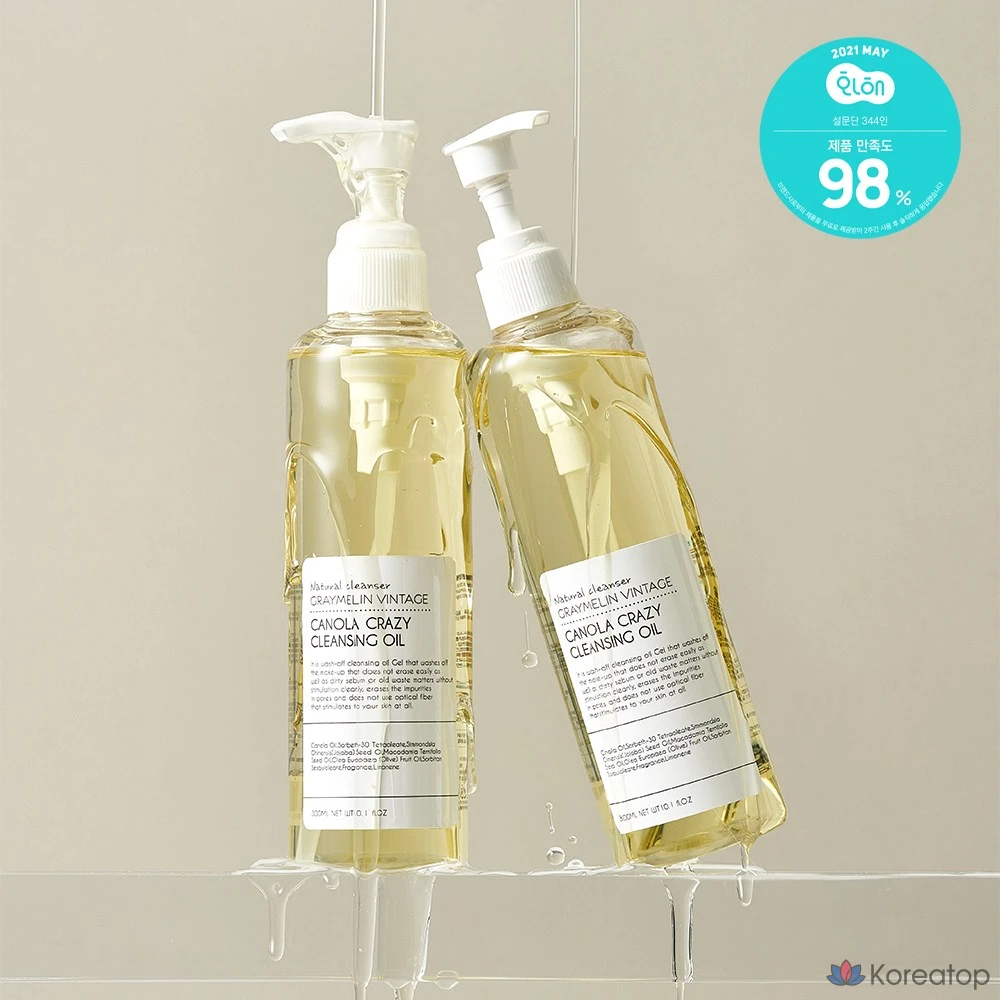 Гидрофильное масло Graymelin Canola Crazy Cleansing Oil, 300 мл, 1 шт., фото 3