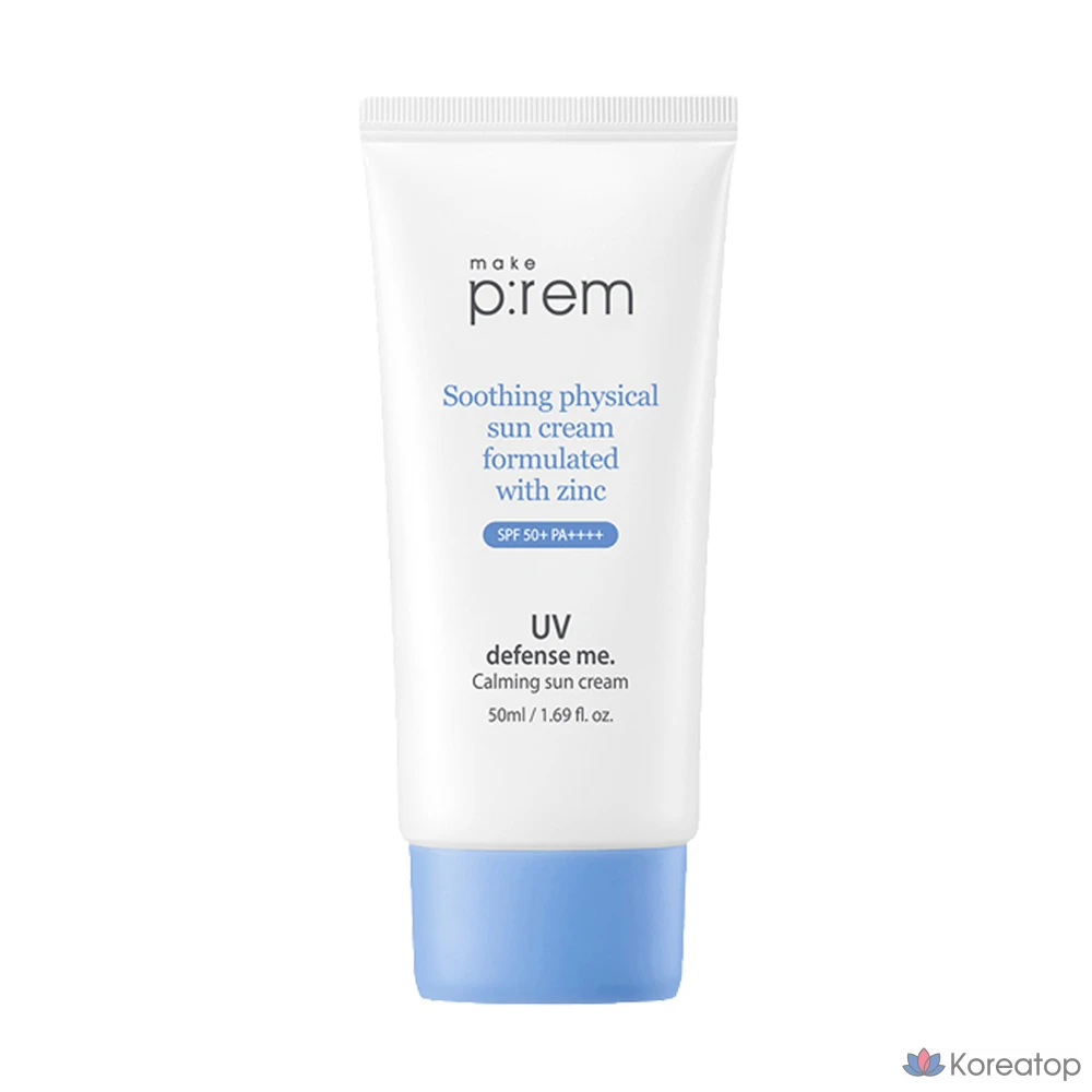 Солнцезащитный крем MAKE P:REM UV Defense Me Calming Sun Cream SPF50+ PA++++, 50 мл, 1 шт.