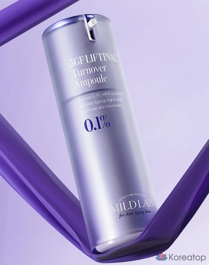 Ампульная сыворотка Mild Lab 5GF Liftinal Pore Retinol Ampoule, 30 мл, 1 шт.