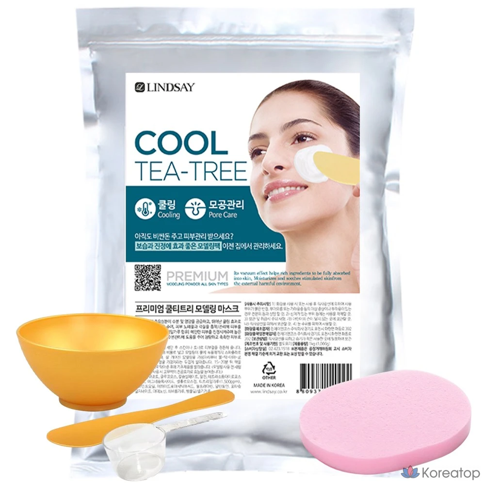 Моделирующая маска для лица Lindsay Premium Tea Tree Modeling Mask, 1 кг, 1 шт.