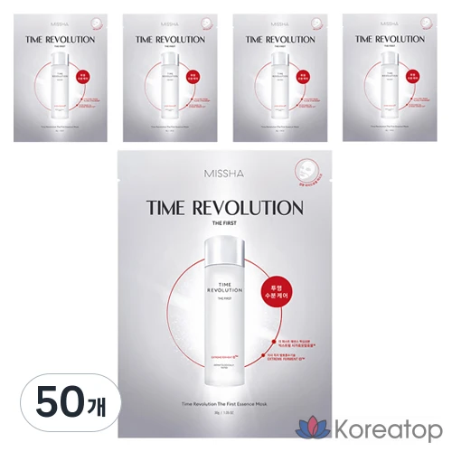 Тканевая маска для лица Missha Time Revolution The First Essence Mask, 30 г, 50 шт.