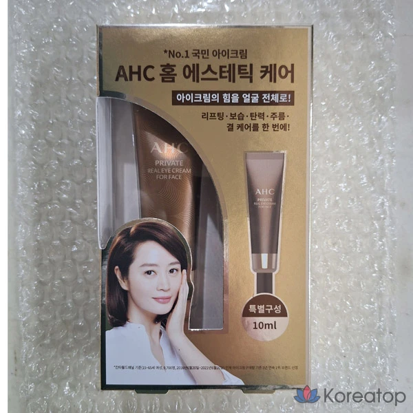 Крем для лица AHC Private Real Eye Cream For Face Gift Set, 30 мл + 10 мл, 1 шт.