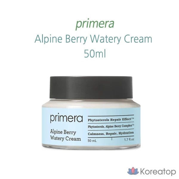 Увлажняющий крем Primera Alpine Berry Watery Cream, 50 мл, 1 шт.