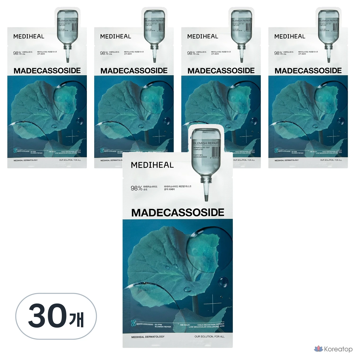 Тканевая маска для лица MEDIHEAL Madecassoside Blemish Repair Essential Mask, 24 мл, 30 шт.
