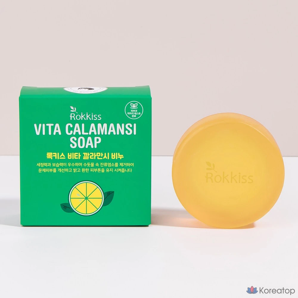 Мыло Rokkiss Vita Calamansi, 100 г, 1 шт.