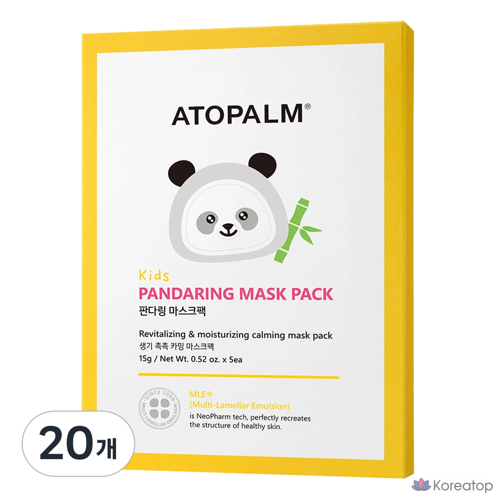 Тканевая маска для лица Atopalm Panda Ring Mask Pack, 15 г, 100 шт.