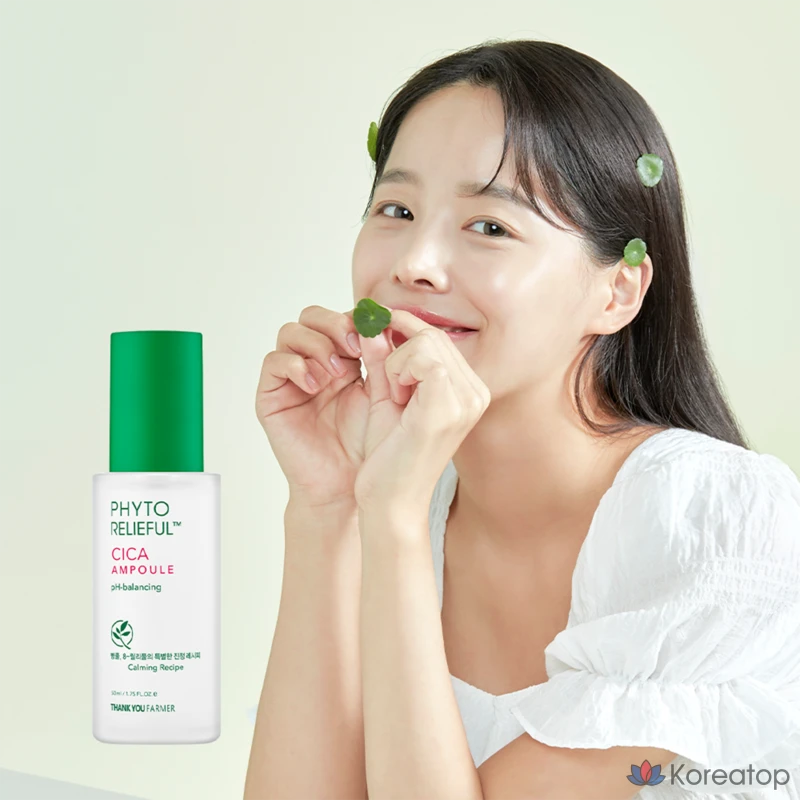 Ампульная сыворотка Thank You Farmer Phyto Lilyful Cica Ampoule, 50 мл, 1 шт.
