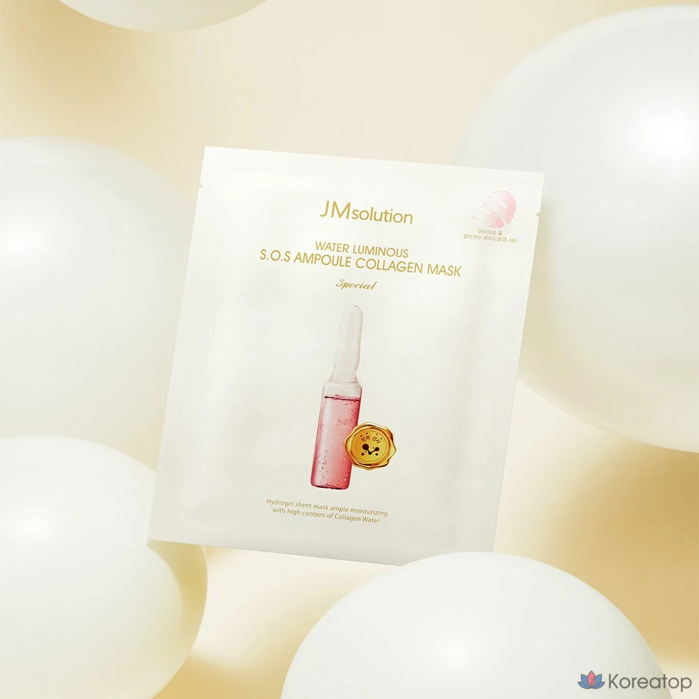 Гидрогелевая маска для лица JM Solution Water Luminous SOS Ampoule Refreshing Collagen Special, 35 шт., фото 3