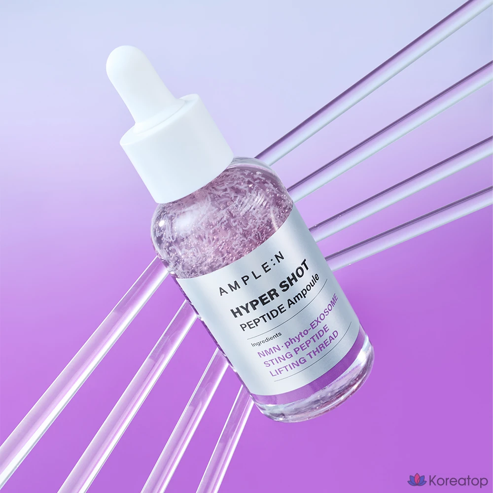 Ампульная сыворотка AMPLE:N Hyper Shot Peptide Ampoule, 50 мл, 1 шт.
