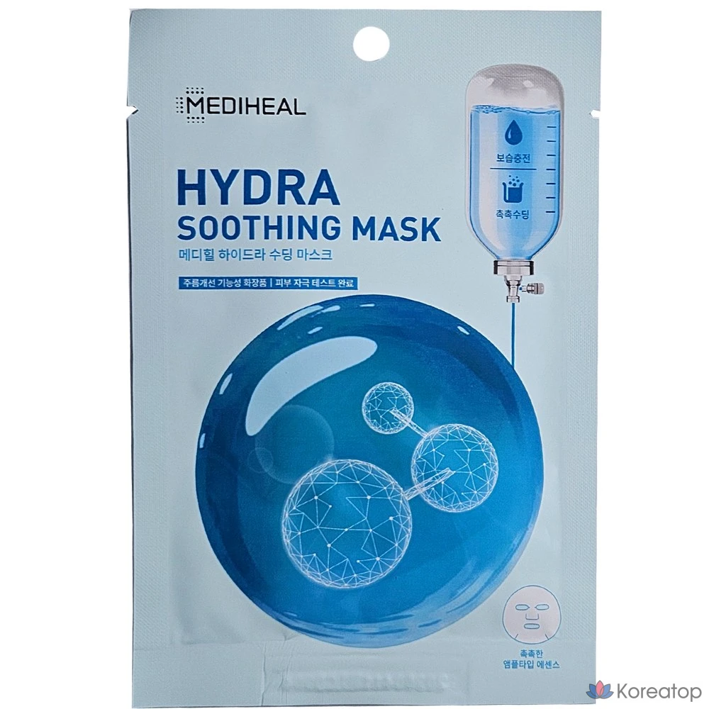 Тканевая маска для лица MEDIHEAL Hydra Soothing Daily Mask Pack, 20 шт.