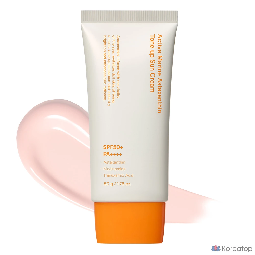 Солнцезащитный крем Sungboon Editor Active Marine Astaxanthin Tone-Up SPF50+ PA++++, 50 г, 1 шт.