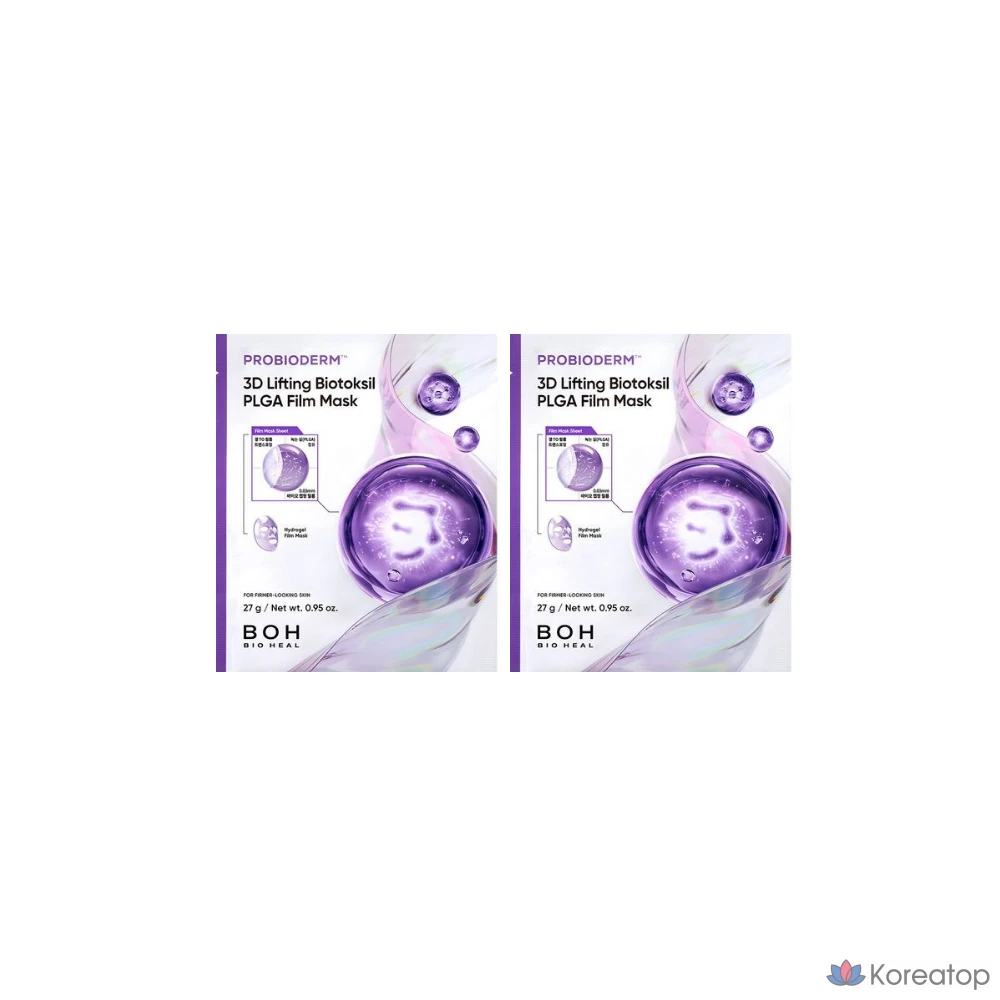 Тканевая маска для лица BIOHEAL BOH Pro Bioderm 3D Lifting Full Face Contour Mask, 2 шт.