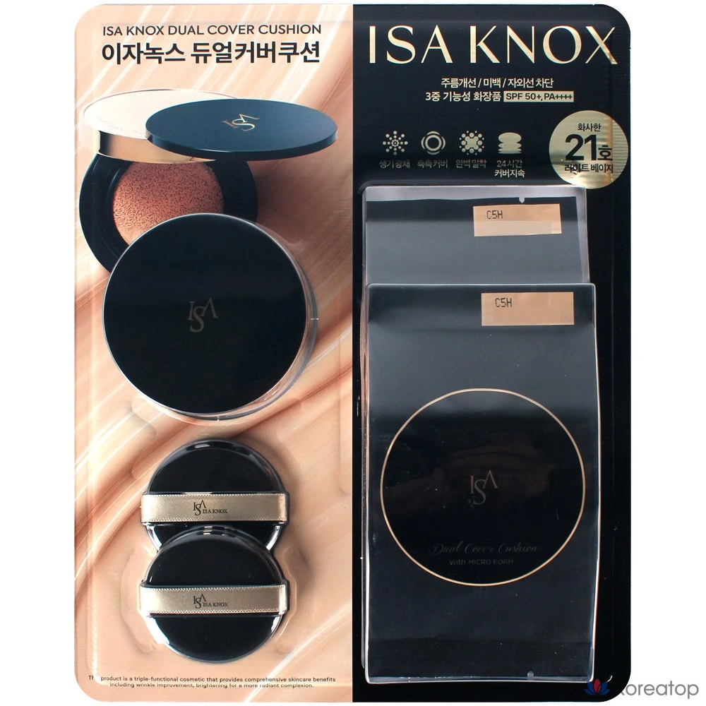Кушон Isa Knox Dual Cover Cushion Special Set, оттенок 21 Light Beige, 15 г, 1 шт.