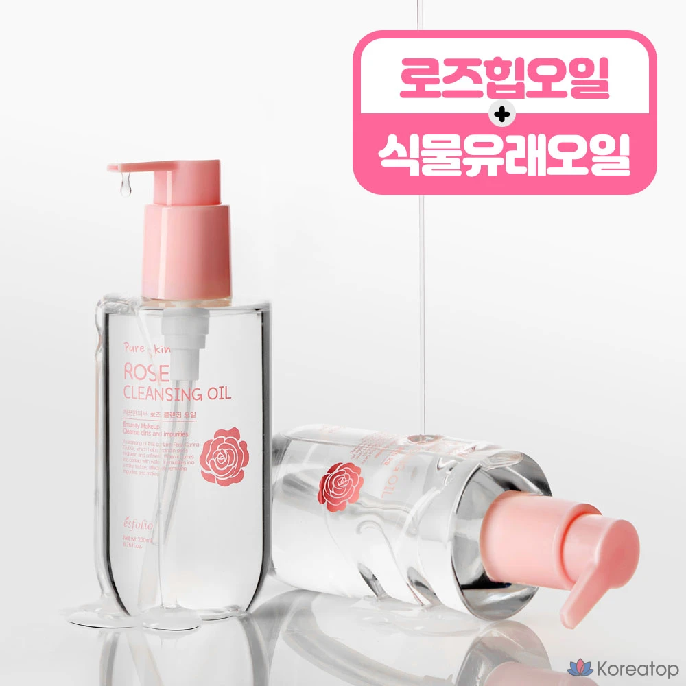 Гидрофильное масло Esfolio Rose Cleansing Oil, 200 мл, 1 шт.