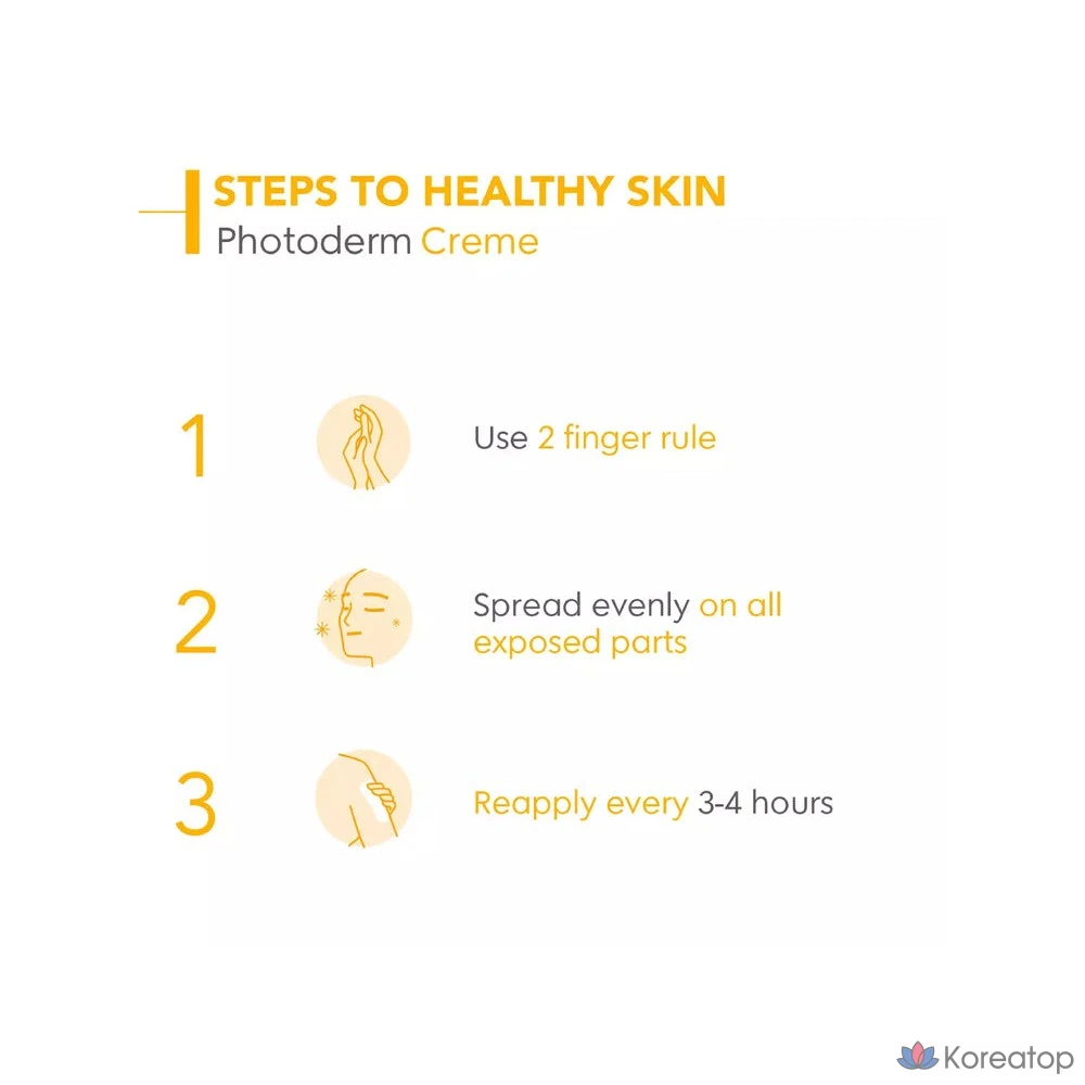 Солнцезащитный крем Bioderma Photoderm Cream, 40 мл, 1 шт.