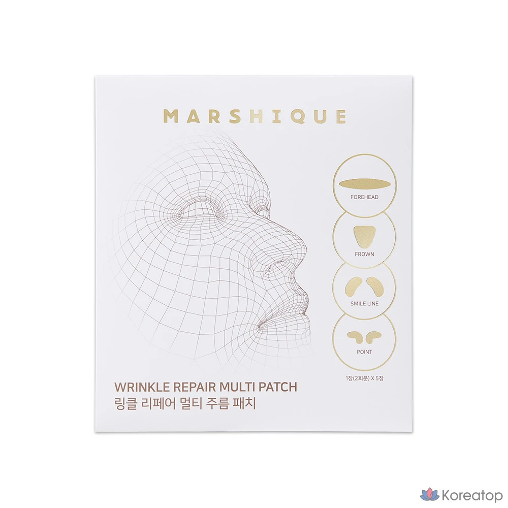 Патчи для лица Marshique Wrinkle Repair Nasolabial Folds Patch, 60 шт.