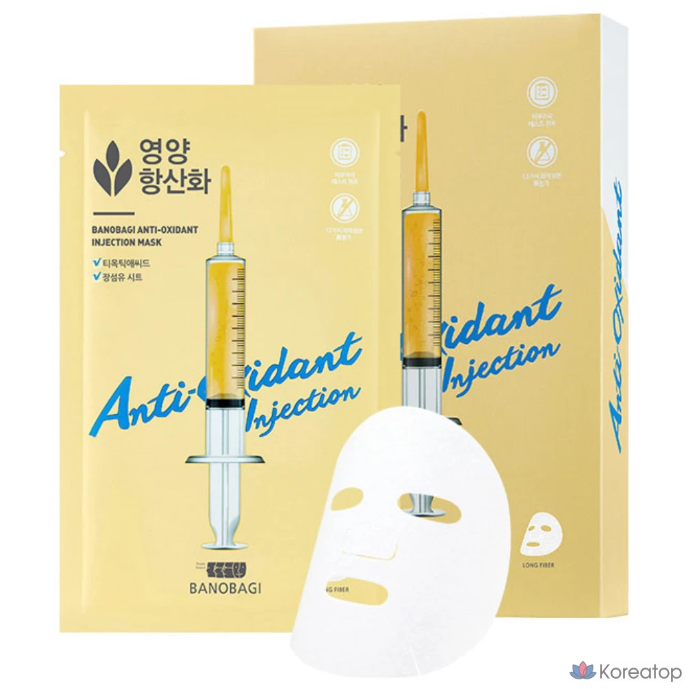 Тканевая маска для лица Banobagi Bano Anti-Oxidant Injection Mask, 10 шт.