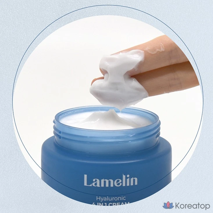 Крем Lamelin Hyaluronic All-in-One Cream, 100 мл, 1 шт.