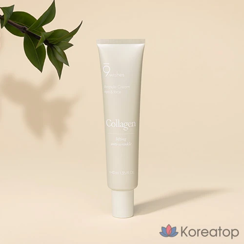 Крем для лица и контура глаз 9wishes Collagen Ampoule Eye &amp; Face Cream, 40 мл, 1 шт.