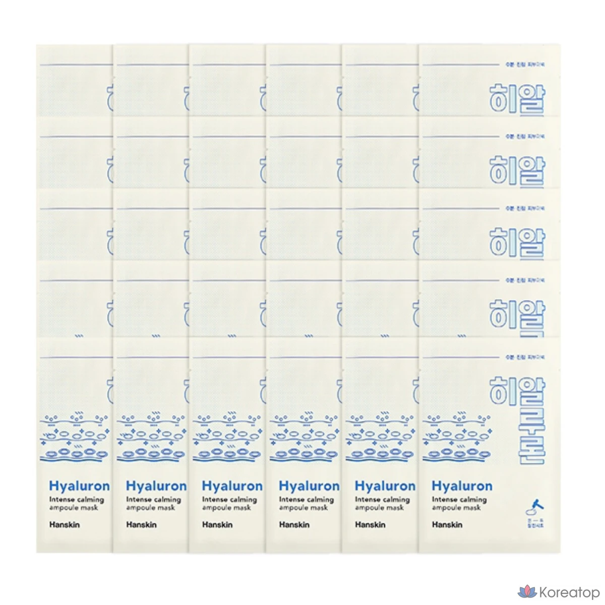 Тканевая маска для лица HANSKIN Intensive Calming Ampoule Sheet Mask Hyaluron, 1 шт., 30 шт.