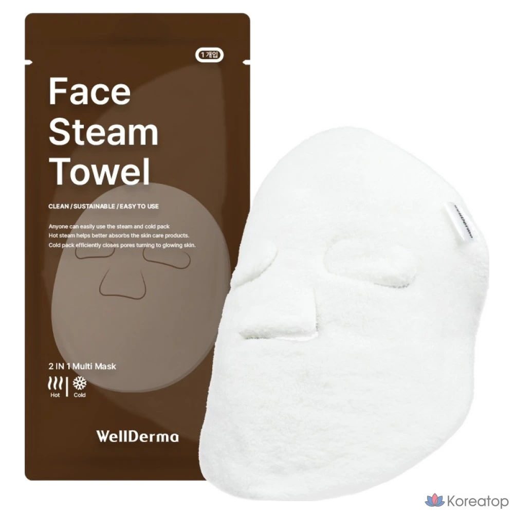 Тканевая маска для лица WellDerma Face &amp; Cooling Microfiber Steam Towel, оттенок Ivory, 1 шт.