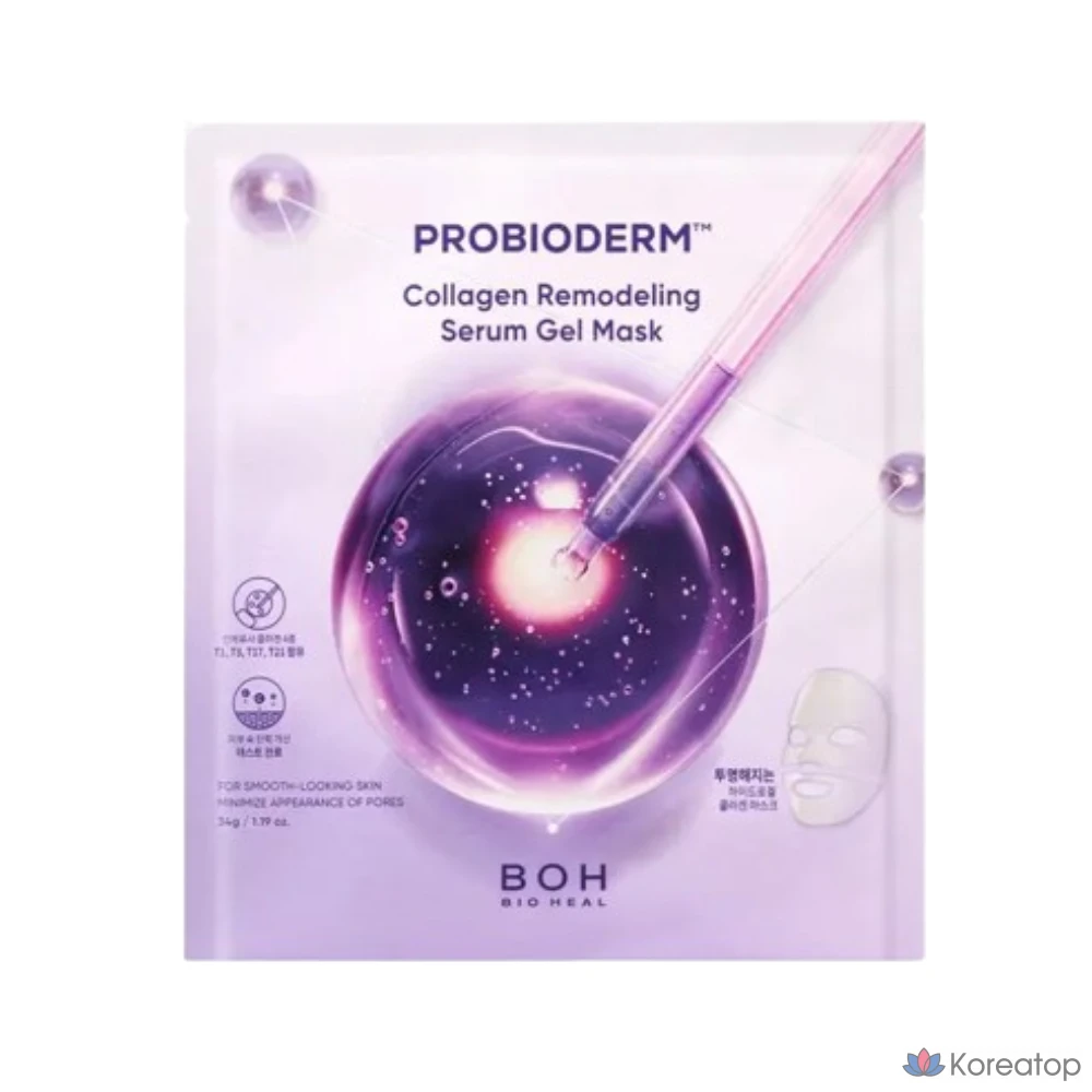 Гелевая маска для лица BIOHEAL BOH Probioderm Collagen Remodeling Serum Mask, 1 шт.