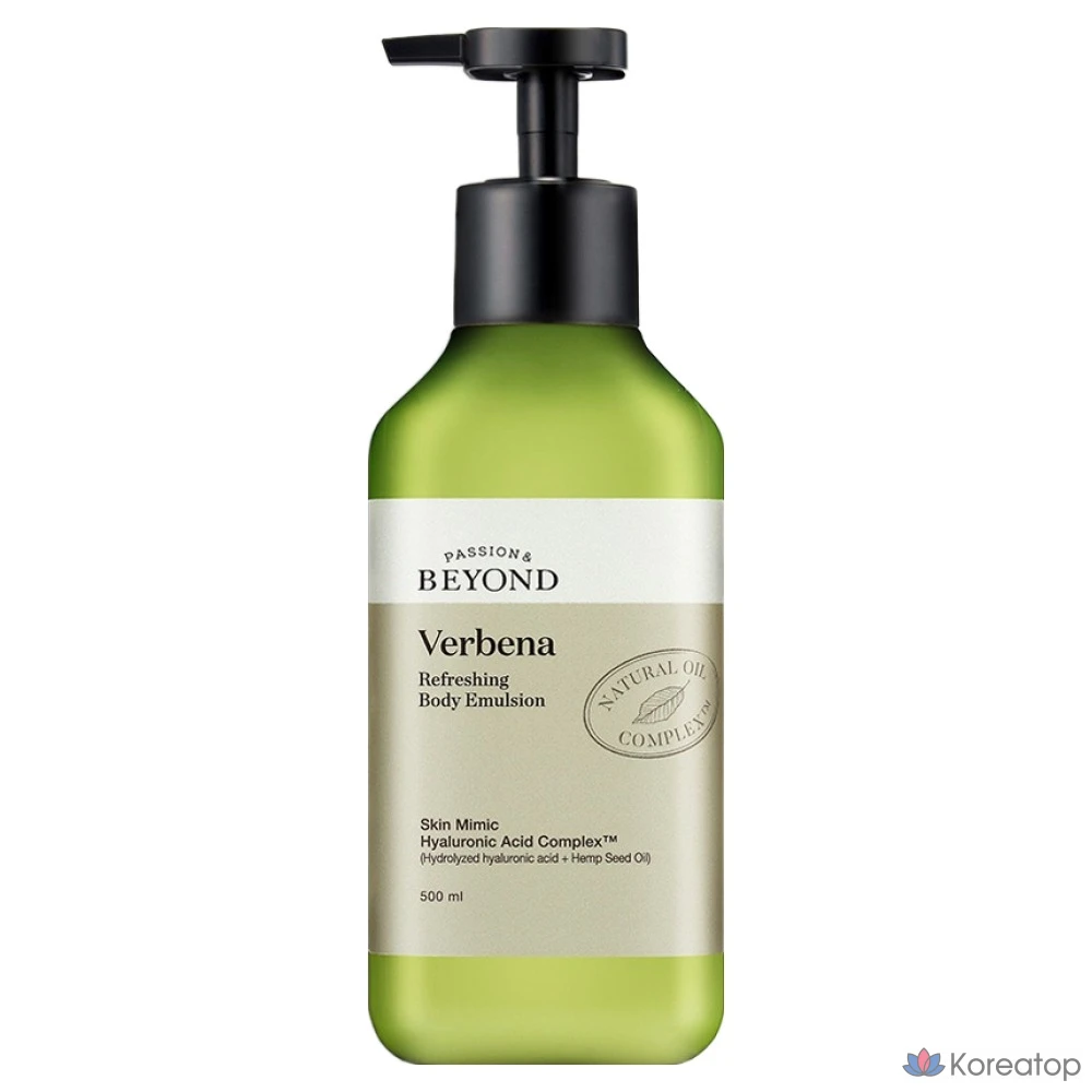 Лосьон для тела BEYOND Verbena Refreshing Body Emulsion, 500 мл, 1 шт.