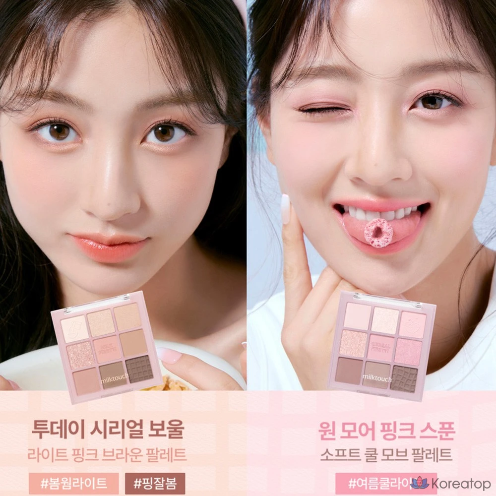 Палитра теней Milk Touch Tone On Shadow Palette, оттенок 01 Today Cereal Bowl, 1 шт.
