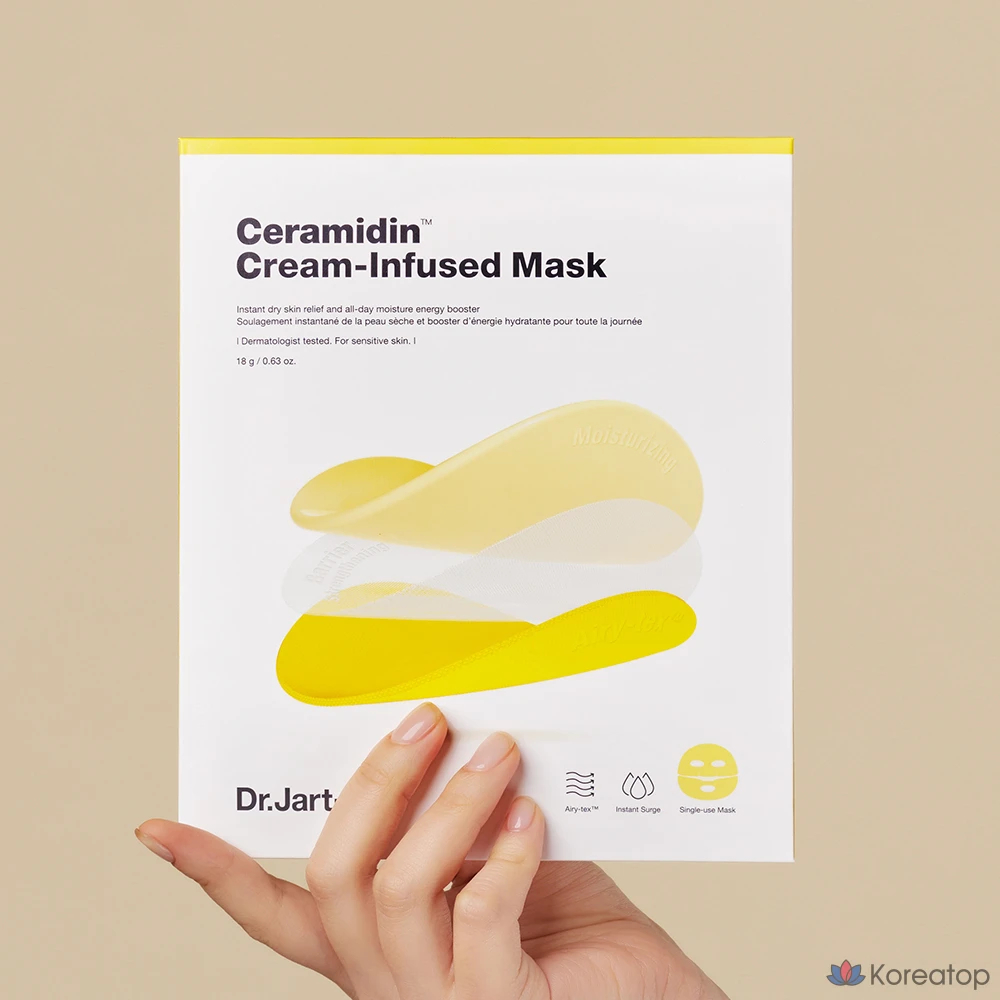 Тканевая маска для лица Dr. Jart+ Ceramidin Cream Infused Mask, 90 г, 5 шт., фото 3