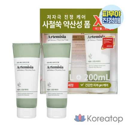 Очищающая пенка Bring Green Mugwort Low pH Cleansing Foam, 200 мл, 1 шт.