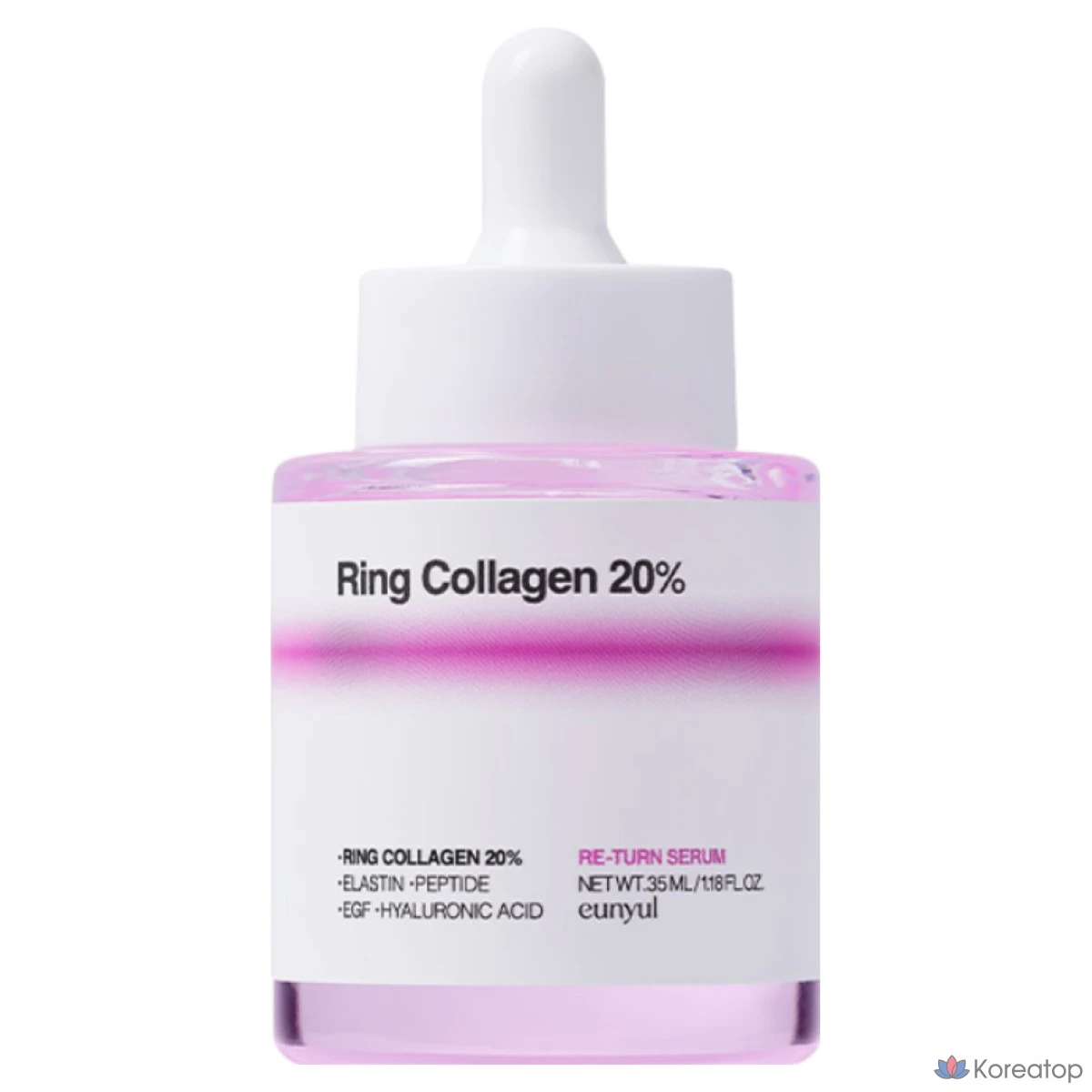 Сыворотка Eunyul Ring Collagen 20 Return Serum EGF, 35 мл, 1 шт.