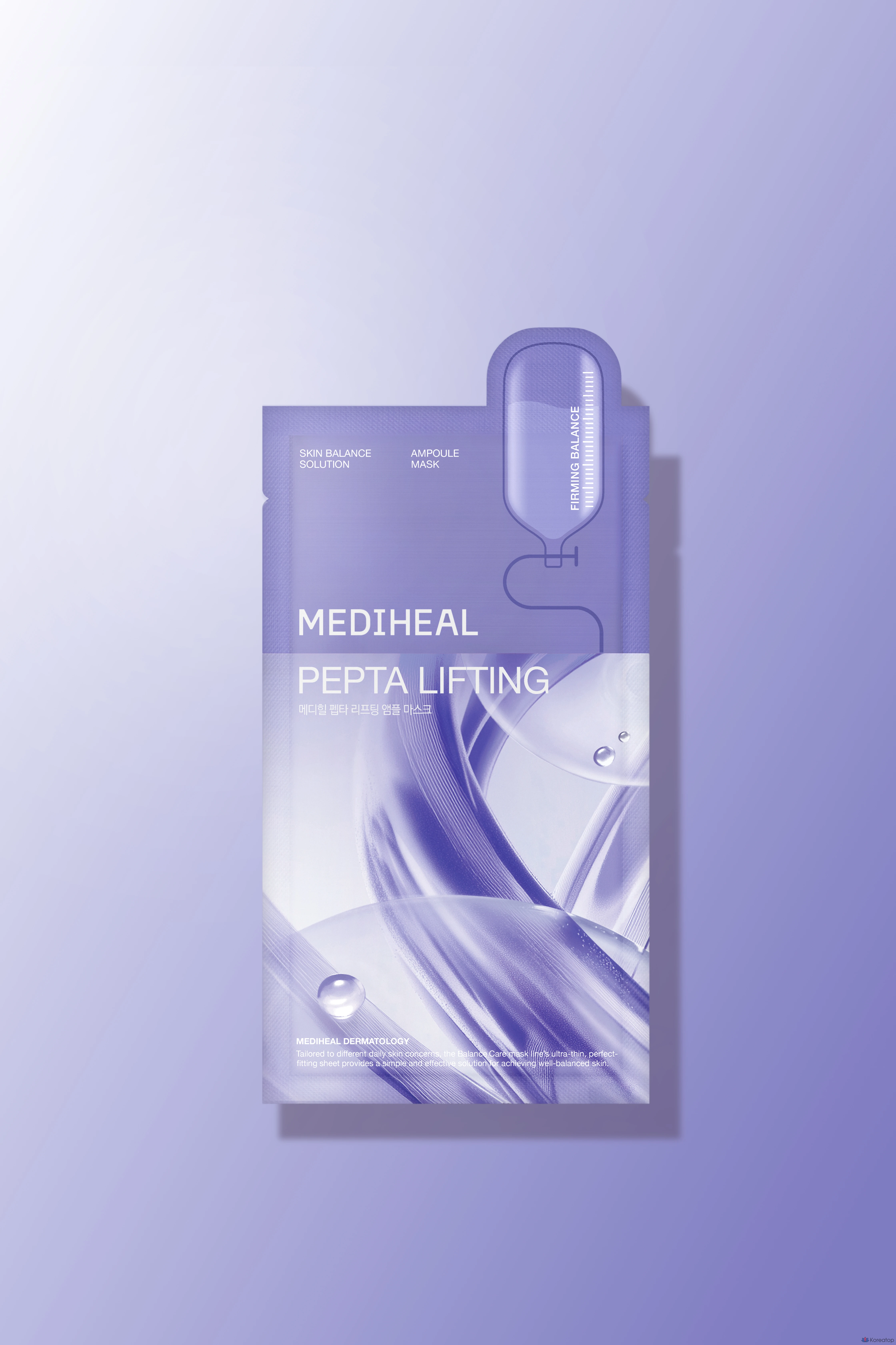Набор для ухода MEDIHEAL Daily Solution Mask 3-piece Set, 30 шт.