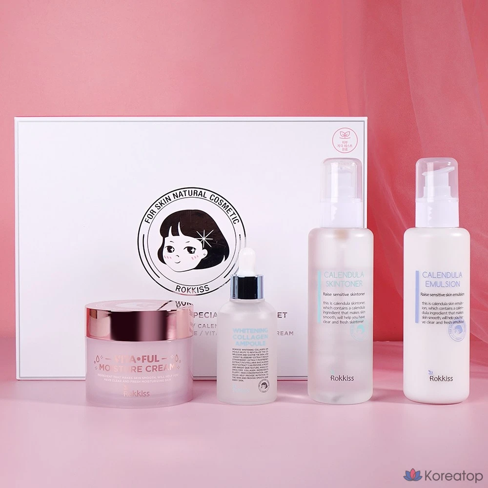 Набор для ухода Rokkiss Whitening Special Skincare 4-piece Set, 1 шт.