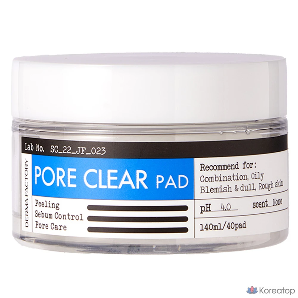 Пэды для лица Derma Factory Vegan Pore Clear Pad, 140 мл, 40 шт.