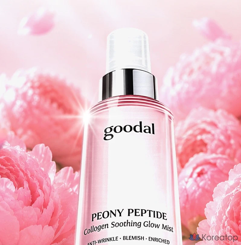 Мист для лица Goodal Peony Peptide Collagen Water Glow Mist AD, 50 мл, 1 шт.
