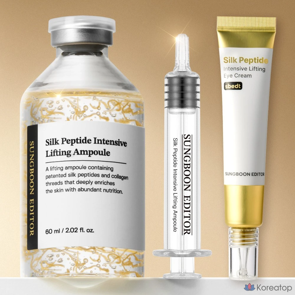 Набор для ухода Sungboon Editor Melting Thread Lifting Silk Peptide Ampoule 60ml + Melting Thread Gold Eye Cream 30ml Set, 2 шт.